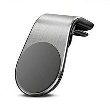 L-Shaped Magnetic Car Mount Clip For Air Vent, Quick Installation, 360° Free Rotation View Adjustment, Strong Magnetic Adsorption Stable Without Screen Shake, High-Quality Durable Structure, Practical Car Mount For Driving Navigation And Screen Viewing - L-shaped Magnetic Car Air Vent Mount - View 11