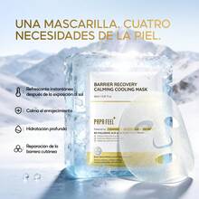 PAPA FEEL Facial Masks - 5 Pieces - View 2