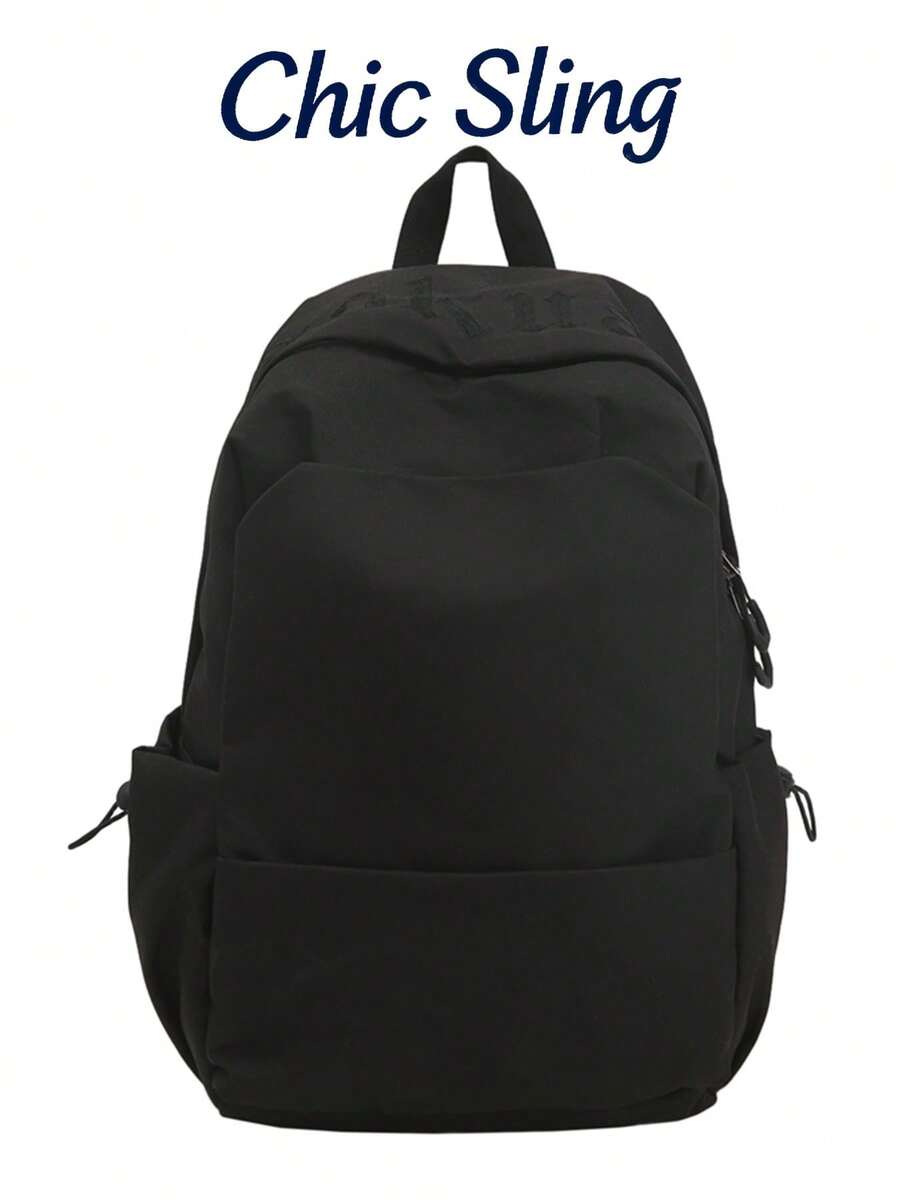 SHILAN Simple Large‑Capacity Backpack, Wear‑Resistant Lightweight Multi‑Pocket Daypack For School Daily Commute - Multicolor - View 1