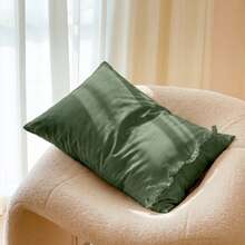 1pc/2pcs Solid Army Green Pillowcase With A Bow And Ruffle Trim (Without Insert), Polyester Fiber Comfortable And Breathable Suitable For All Seasons, Applied To Bedroom Scenes And Home Decoration, Simple Classic Style, Cozy Bedding, Home Decor - Army Green - View 10