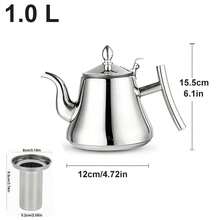 Stainless Steel Thickened Water Kettle With Removable Filter, Oil Pot With Filter, Coffee Server Tea Pot, Suitable For Hotel Restaurant, Perfect For Brewing Tea, Compatible With Induction Cooktop, Suitable For Home And Outdoor Use (Silver) - Silver - View 13