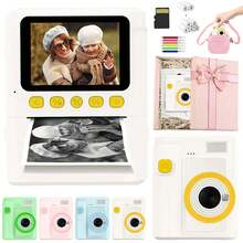 Kamera Digital Cetak Instan untuk Dewasa dan Anak-anak, Kamera Video Selfie HD 1080P dengan Layar 2,4 inci, Printer Portabel dengan Zoom Digital 16X, Efek Filter MP3, Kit Kamera Lengkap dengan Kertas Cetak dan Kartu Memori, Hadiah untuk Perjalanan, Liburan, dan Acara Keluarga. - XX-Beraneka Warna - View 1
