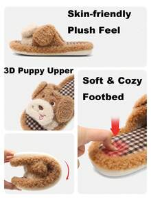 Women's Cute 3D Puppy Design Light Brown Slippers, Spring/Autumn/Winter Indoor Casual Flat Slippers, Non-Slip Warm Soft Sole Comfortable Lightweight, Suitable For Girls And Students - Mocha Brown - View 7