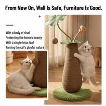 Lotus Leaf Shaped Vertical Cat Scratching Post, Durable Natural Sisal Cat Scratching Board, Suitable For Indoor Kittens And Adult Cats; Stable Base Anti-Tip Vertical Scratching Tower, Protects Furniture, Cat Claw Scratching Toy - Mocha Brown - View 8