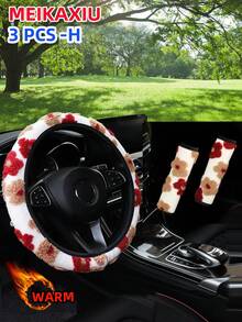 MEIKAXIU 3PCS-S,3PCS-H,4/6/8/10PCS Winter Plush Flower Car Accessories Multi-Piece Set, Car Steering Wheel Cover Without Inner Ring, Handbrake Cover, Gear Shift Cover, Shoulder Protector, Armrest Pad, Headrest Pad And Other Car Decoration Items For Women - Jacquard Plush Flowers - View 3