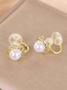 1 Pair Women's Non-Pierced Clip-On Earrings With Double Ear Pads, Mosquito Coil Disc Design, Faux Pearl, Minimalist Elegant Vintage Luxury Lightweight Earrings - Double Ear Pad Version (Item No. 2571) - View 5