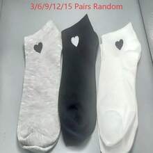 1/3/6/12 Pairs Women's Solid Color Versatile Heart Print Casual Invisible Socks - Multicolor - View 12