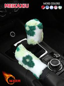 MEIKAXIU 2pcs Plush Flower Car Handbrake Cover & Gear Shift Cover Interior Decor Set For Women - Plush Large Flower - View 5