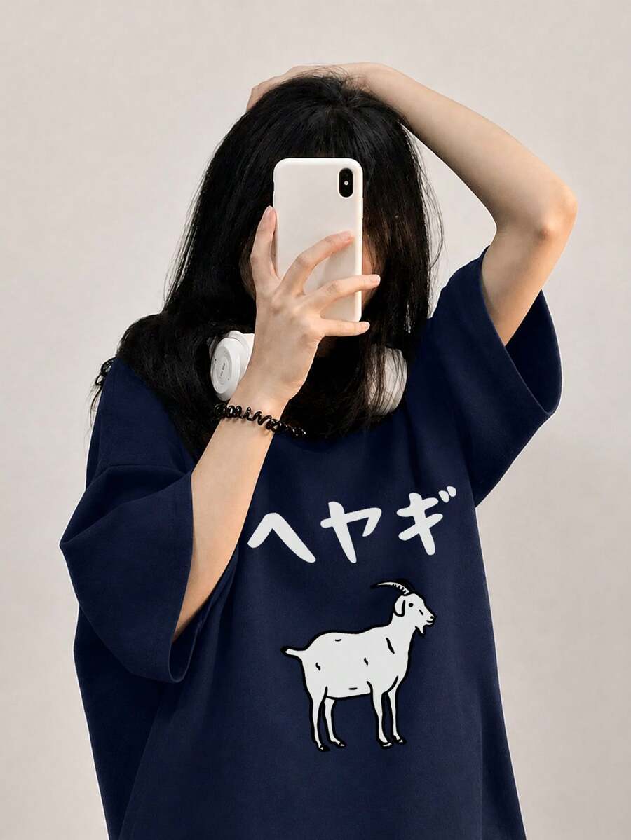 Kaos Wanita Musim Semi/Panas Longgar Leher Bulat Kasual Serbaguna Motif Kartun Domba Jepang Lengan Pendek - Biru tua - View 1