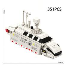 New Storm Chasing Red Giant TIV2 Tornado Interceptor Vehicle Storm Titus Building Block Assembly Model Toy Gift - Multiple Styles - View 2