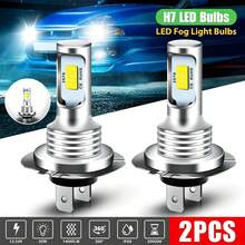 Heyword 2 Sets H4 9003 H7 LED Fog Light Bulbs, H4 LED Headlights, Suitable For Cars And Motorcycles, HS1 White, 12V - 2pcs - View 7