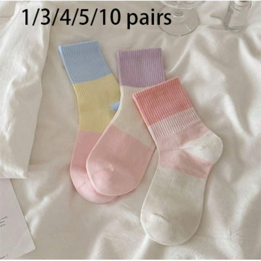 1/3/4/5/10 Pairs Mixed Random Color Spring/Summer Women's Mid-Calf Socks, Colorblock Breathable Mesh Colorful Sports Socks - Multicolor - View 1