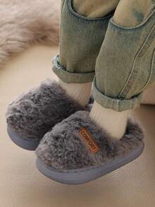 Winter Kids Thermal Lined Slippers, Boys & Girls Comfortable Warm Home Wear Minimalist Fuzzy Slippers - Grey - View 7