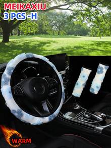 MEIKAXIU 3PCS-S,3PCS-H,4/6/8/10PCS Winter Plush Flower Car Accessories Multi-Piece Set, Car Steering Wheel Cover Without Inner Ring, Handbrake Cover, Gear Shift Cover, Shoulder Protector, Armrest Pad, Headrest Pad And Other Car Decoration Items For Women - Jacquard Plush Flowers - View 14