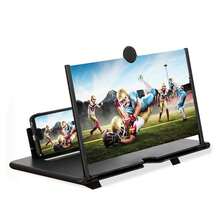 Amplificador de pantalla para teléfono de 14 pulgadas, lupa plegable para celular con diseño extraíble, lente óptica HD antirreflejante para protección ocular, soporte portátil universal para películas y streaming de video en color negro - Negro - Ver 6