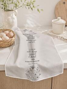 2pcs Minimalist Beige Bible Quote Daisy Print Kitchen Towels Dish Towels 40*60cm/45*70cm Microfiber Polyester Material Artistic Floral Home Kitchen Hand Towels Dish Cloths Home Decor Kitchen Decor - Multicolor - View 6