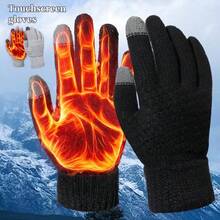 2PCS Winter Touch Screen Gloves, Unisex Warm Thermal Gloves For Cold Weather, Fashion Versatile Hand Gloves For Driving, Cycling, Office Work, Dating, Daily Outdoor Use, Couple Style Accessory - A - View 1