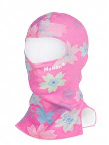 Musion 1/2pcs Women's Floral Print Balaclava, Exquisite Flower Pattern Full Head Cover, Lightweight Quick-Dry Breathable Elastic Helmet Liner, Suitable For Cycling, Motorcycle And Outdoor Activities - Multicolor - View 10