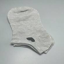 1/3/6/12 Pairs Women's Solid Color Versatile Heart Print Casual Invisible Socks - Multicolor - View 9