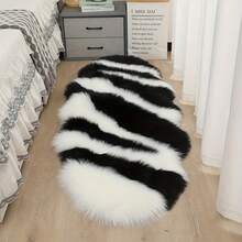 1pc Dual-Color Black & White Faux Fur Rug, Soft & Comfortable Living Room Carpet, Hand-Cut With 1-5cm Error, Long Strip Rug, Mat, Home Decor, Area Rug, Living Room Area Rug, Living Room Home Decor, Room Decor, Plush Carpet, Furry Carpet, Autumn/Winter Carpet, Thick/Fluffy, Washable Carpet - A - View 2