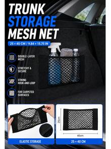 1pc Car Trunk Storage Net 25*40CM Double Layer Elastic Hook & Loop Design, Flocked Interior Dedicated No-Drill Car Storage Mesh Pocket - Car Cargo Net - View 8