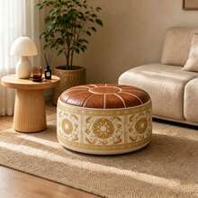 1pc Vintage Floral 2-In-1 Storage Ottoman, Exquisite Retro Printed Fabric, Silky Soft Padded Surface, Extra Large Hidden Internal Storage Space, Suitable For Storing Blankets, Daily Clothing And Household Items, Creating A Tidy Indoor Atmosphere - View 1