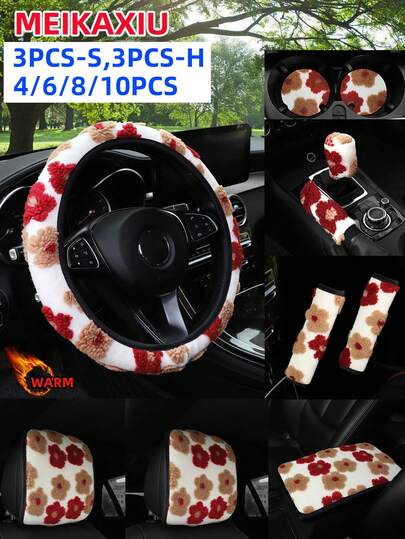 MEIKAXIU 3PCS-S, 3PCS-H, 4/6/8/10PCS Set Aksesori Mobil Bunga Mewah Musim Dingin, Sarung Setir Mobil Tanpa Cincin Dalam, Sarung Rem Tangan, Sarung Tuas Persneling, Pelindung Bahu, Bantalan Sandaran Tangan, Bantalan Sandaran Kepala, dan Item Dekorasi Mobil Lainnya untuk Wanita
