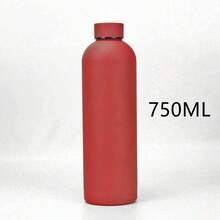 17/25oz 500/750ml 不鏽鋼美式窄口杯，便攜真空保溫水瓶，戶外運動磨砂大容量水壺 - 彩色 - 查看 23
