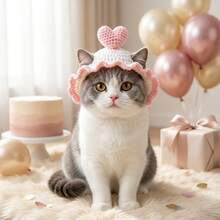 Knitted Pet Birthday Hat - Cute Headwear For Cats And Dogs, Perfect For 1st Birthday Party, Valentine's Day Decoration And Photo Shoot, Comfortable And Adjustable, Exquisite Gift - Multicolor - View 7