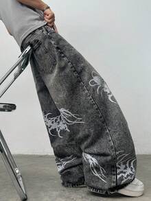 1pc Justice Brother Casual Personalized Print American Street Style Men's Distressed Wide Leg Jeans, Loose Fit Versatile Trousers (Belt And Accessories Not Included) - Grey - View 4