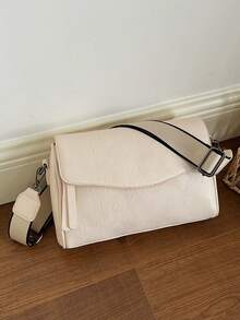 Retro Korean Style Women's Shoulder Bag Casual Versatile Crossbody Bag Spring 2026 Fashion PU Leather Bags - White - View 1