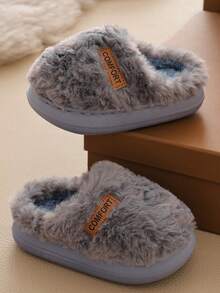 Winter Kids Thermal Lined Slippers, Boys & Girls Comfortable Warm Home Wear Minimalist Fuzzy Slippers - Grey - View 3