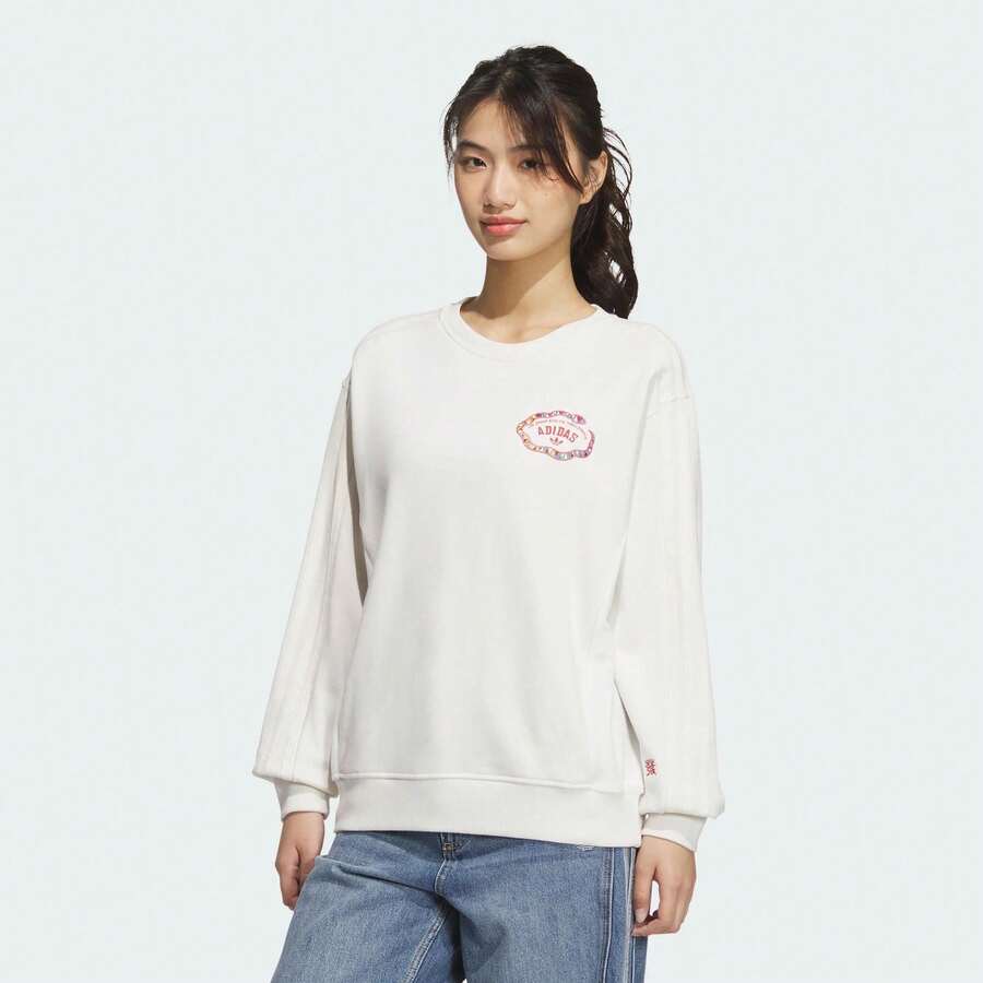 Adidas Women's Minimalist Knit Loose Fit Pullover Sweatshirt - White - View 1
