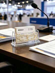 1pc Acrylic Business Card Holder For Desk, Luxury Golden Embossed Pattern Desktop Card Display Stand, Office Reception Desk Card Organizer,Exclusive Design Makes Your Business Card Holder Unique. - A - View 2