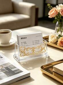 1pc Acrylic Business Card Holder For Desk, Luxury Golden Embossed Pattern Desktop Card Display Stand, Office Reception Desk Card Organizer,Exclusive Design Makes Your Business Card Holder Unique. - A - View 4