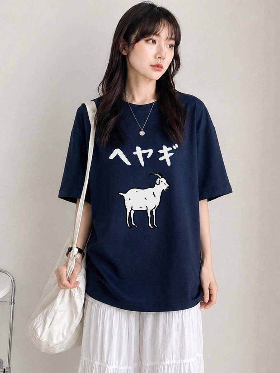 女款時尚春夏寬鬆圓領休閒百搭日系卡通羊圖案短袖T恤 - 深藍 - 查看 1