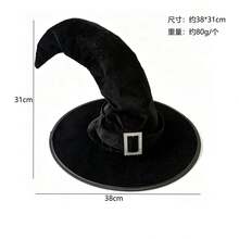 Halloween Hat, Wizard Hat, Witch Hat, Adult Costume, Witch Hat Party Supplies - Multicolor - View 6