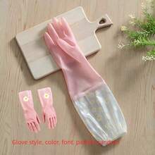 10pcs Multi‑Purpose Household Cleaning Gloves Thick Rubber Waterproof Long Sleeve Design Wear‑Resistant Tear Proof Reusable Gloves For Kitchen Laundry Car Wash Gardening Daily Housework Protection - A - View 7
