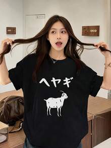 女款休閒寬鬆圓領百搭日系卡通羊圖案短袖T恤，適合春夏黑色 - 黑色 - 查看 1