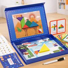 Children Back To School Educational Magnetic Tangram Puzzle, Elementary School Teaching Aid, Back To School Season Gift, Children Magnetic Puzzle Geometric Blocks 2-In-1 Learning & Education Intellectual Toy Gift - Multicolor - View 6