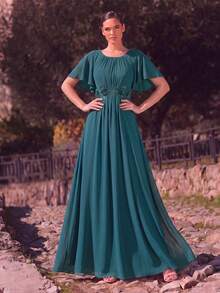 Teal Blue