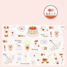 1pc Misty Thin Washi Tape Salt-Style Scrapbooking Collage Dessert Handmade Stamp Decorative Tape - Multicolor - View 10
