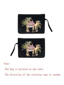Camel & Palm Tree Print Makeup Bag, Zippered Toiletry Storage Pouch, Reusable Cosmetic Organizer With Camel Pattern, Lightweight, Makeup & Toiletry Storage Bag, Zippered Makeup Bag, Lightweight Coin Purse, Toiletry Bag, Storage Bag, Travel Accessory, Perfect For Shopping, Multi-Functional Use, For Organizing Cosmetics, Brushes, Accessories, Perfect Gift For Teacher's Day, Back To School, Middle East National Day, Halloween, Ramadan, Christmas - Multicolor - View 10