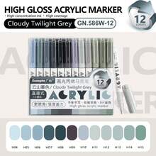 GuangNa 288 Colors High Gloss Acrylic Paint Marker Set, Vibrant Fluorescent Ink, Creates Smooth 3D Effect, Waterproof, Lightfast, High Coverage, Large Ink Capacity, Student Art Marker 14 Color Series Set, Stackable Colors, Paper Color Locking Ink, Suitable For Glass/Rock, DIY Graffiti | Boys/Girls Gift Set - Multicolor - View 31