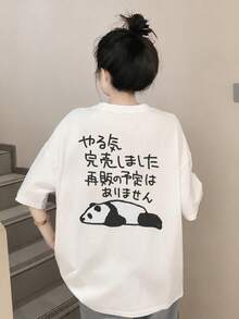 Women's Casual Round Neck Loose Fit Japanese Panda Print Short Sleeve T-Shirt, Versatile For Summer White - White - View 1