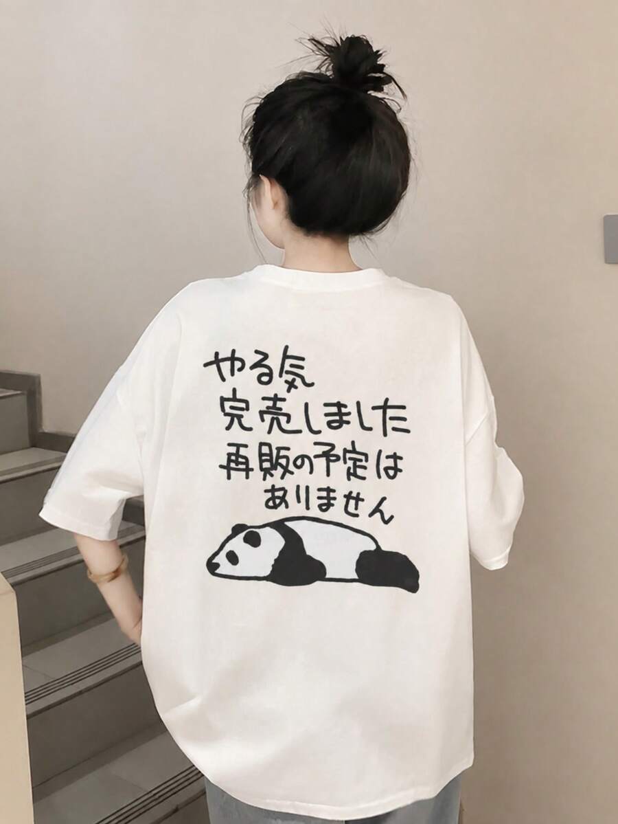 Women's Casual Round Neck Loose Fit Japanese Panda Print Short Sleeve T-Shirt, Versatile For Summer White - White - View 1