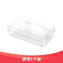 Large Hard Shell Pencil Case, Bulk Transparent Crayon Box | Marker Storage Box, Plastic Storage Box With Snap Lid, Art & Craft Storage Box, Back To School Stationery, Colorful - A - View 11