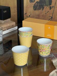 Oriental Floral Ceramic Handheld Cup, Suitable For Home Use; Tea Cup Set, Suitable For Various Cold And Hot Beverages, Suitable For Coffee, Tea, Hot Cocoa, Matcha, Perfect Gift For Coffee Lovers And Tea Enthusiasts - Multicolor - View 4