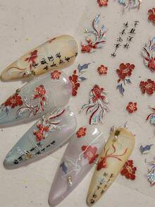 5D日式鯉魚美甲貼紙，紅金魚與梅花美甲貼花附書法裝飾，自黏式傳統藝術美甲用品，美甲師與DIY秋季美甲必備，1片 - 紅色 - 查看 4