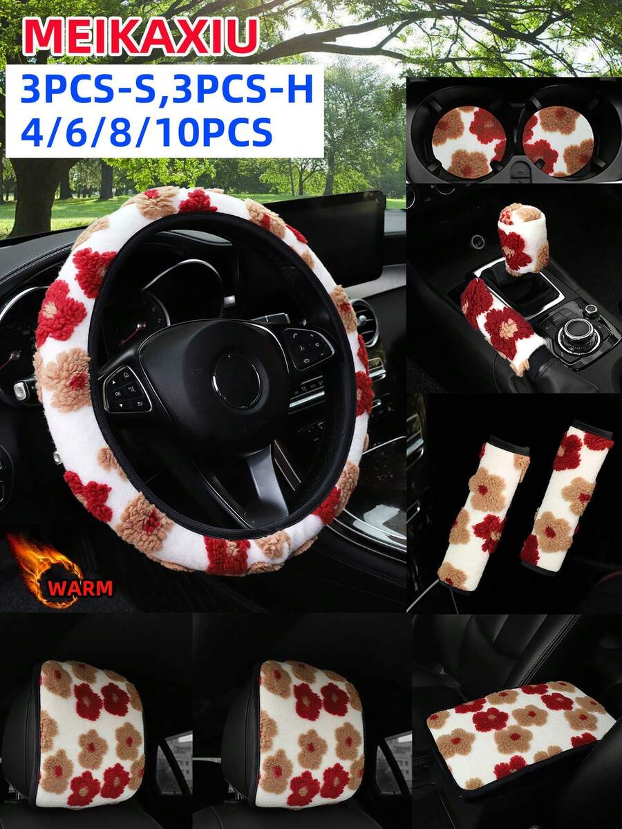 MEIKAXIU 3PCS-S,3PCS-H,4/6/8/10PCS Winter Plush Flower Car Accessories Multi-Piece Set, Car Steering Wheel Cover Without Inner Ring, Handbrake Cover, Gear Shift Cover, Shoulder Protector, Armrest Pad, Headrest Pad And Other Car Decoration Items For Women